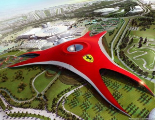 Ferrari парк