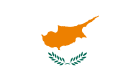 Кіпр